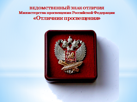 Флешмоб «Спасибо, учитель!».